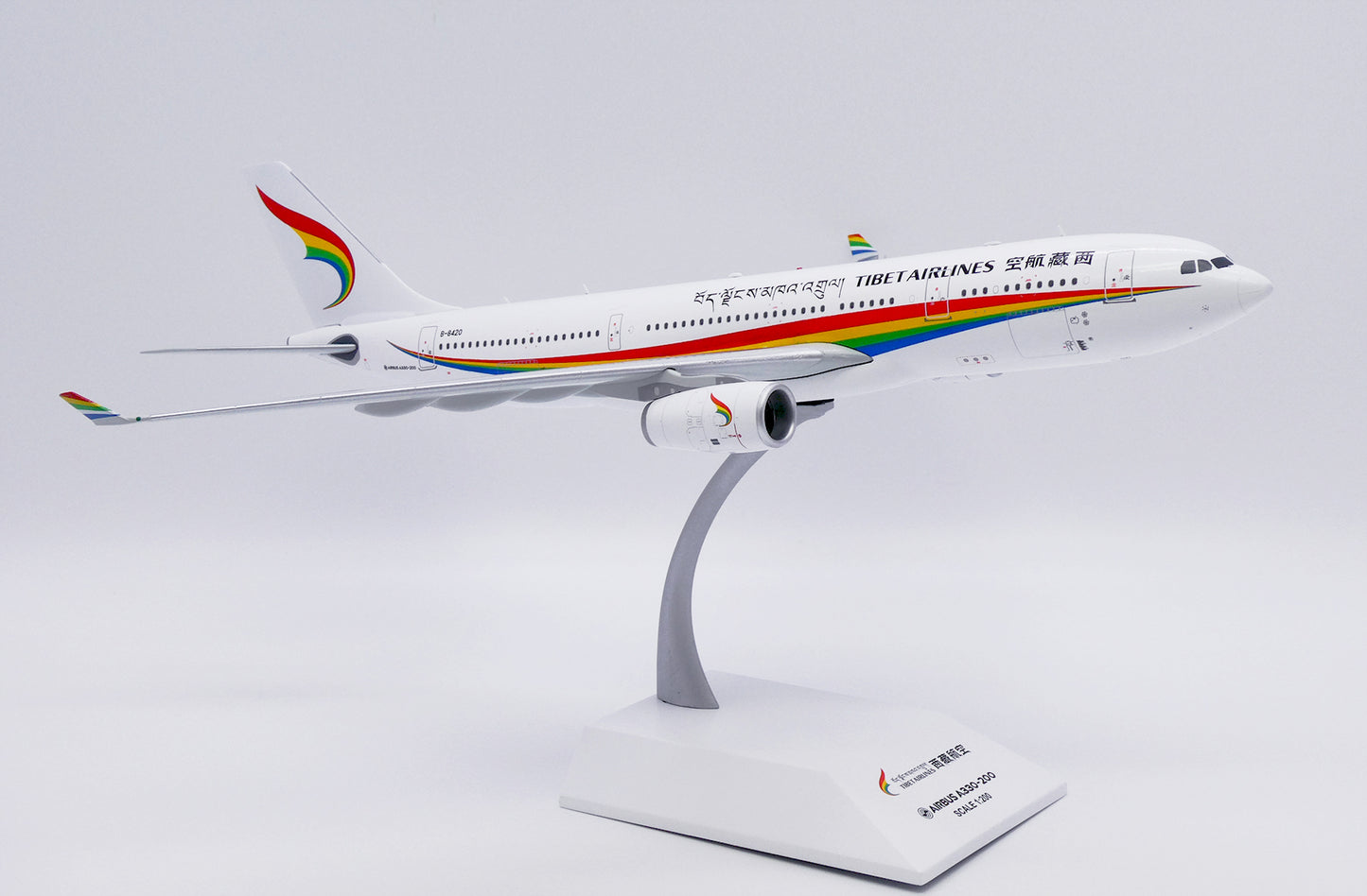 JC WINGS A330-200 TIBET AIRLINES REG: B-8420