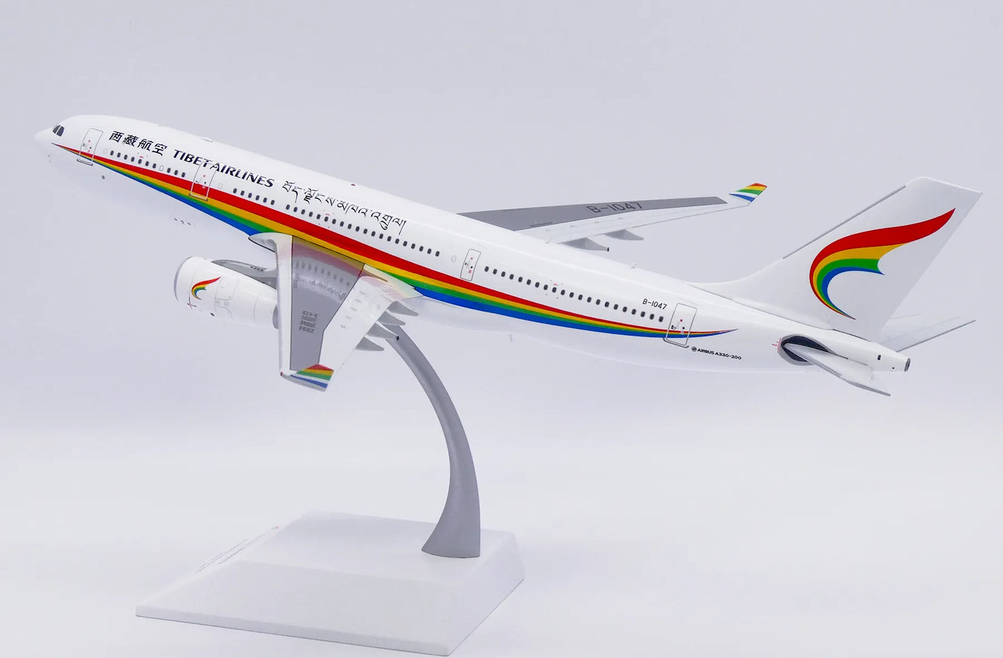 JC WINGS A330-200 TIBET AIRLINES REG: B-1047