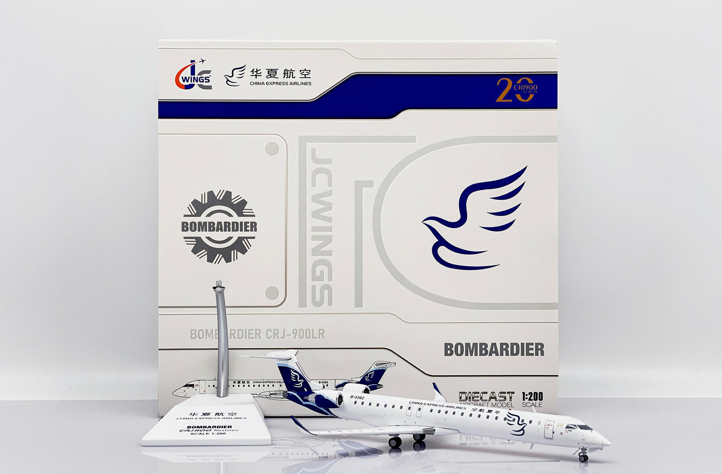 JC WINGS CRJ-900LR CHINA EXPRESS AIRLINES LIMITED 44PCS REG: B-3382