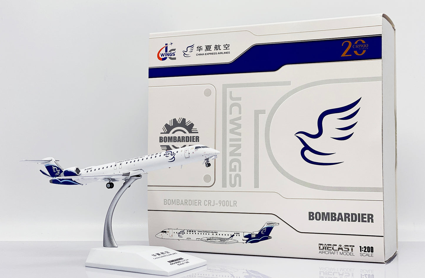 JC WINGS CRJ-900LR CHINA EXPRESS AIRLINES LIMITED 44PCS REG: B-3382