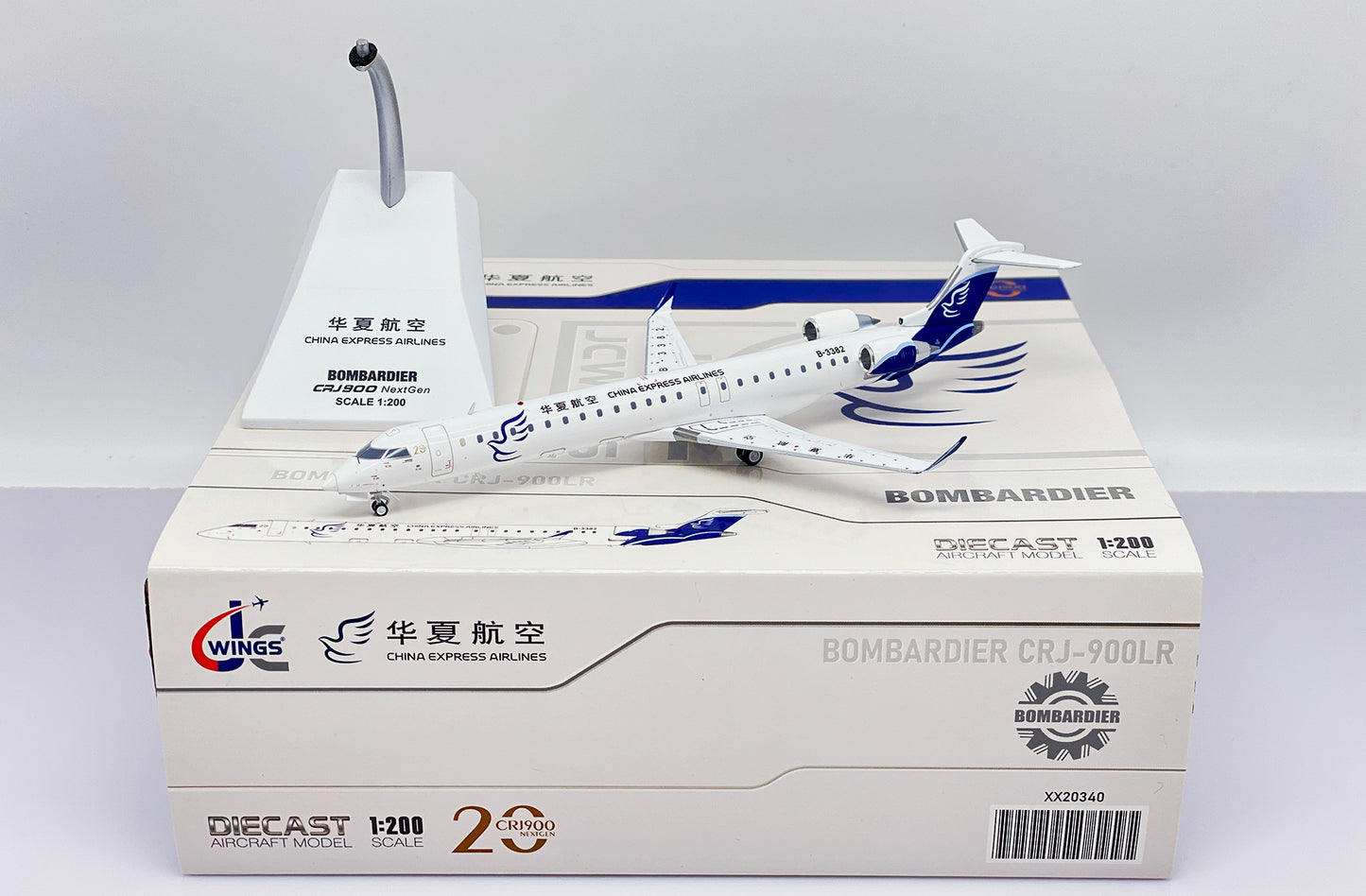JC WINGS CRJ-900LR CHINA EXPRESS AIRLINES LIMITED 44PCS REG: B-3382
