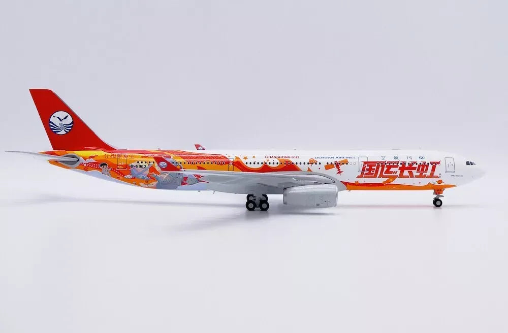JC WINGS A330-300 SICHUAN AIRLINES "CHANGHONG" REG: B-5960