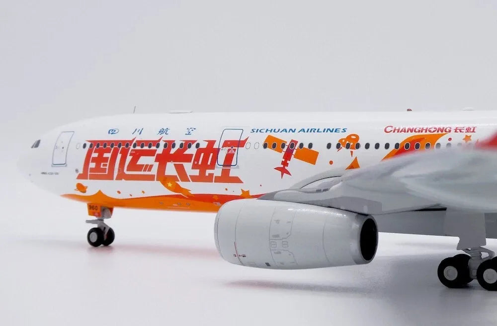 JC WINGS A330-300 SICHUAN AIRLINES "CHANGHONG" REG: B-5960