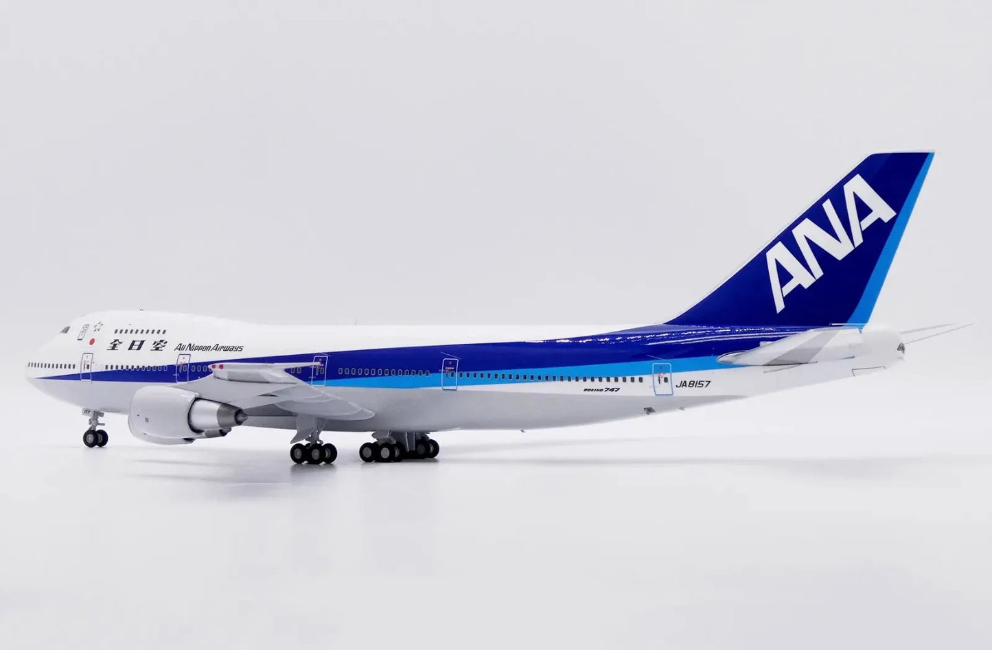 JC WINGS B747SR ALL NIPPON AIRWAYS (ANA) "LAST FLIGHT" REG: JA8157