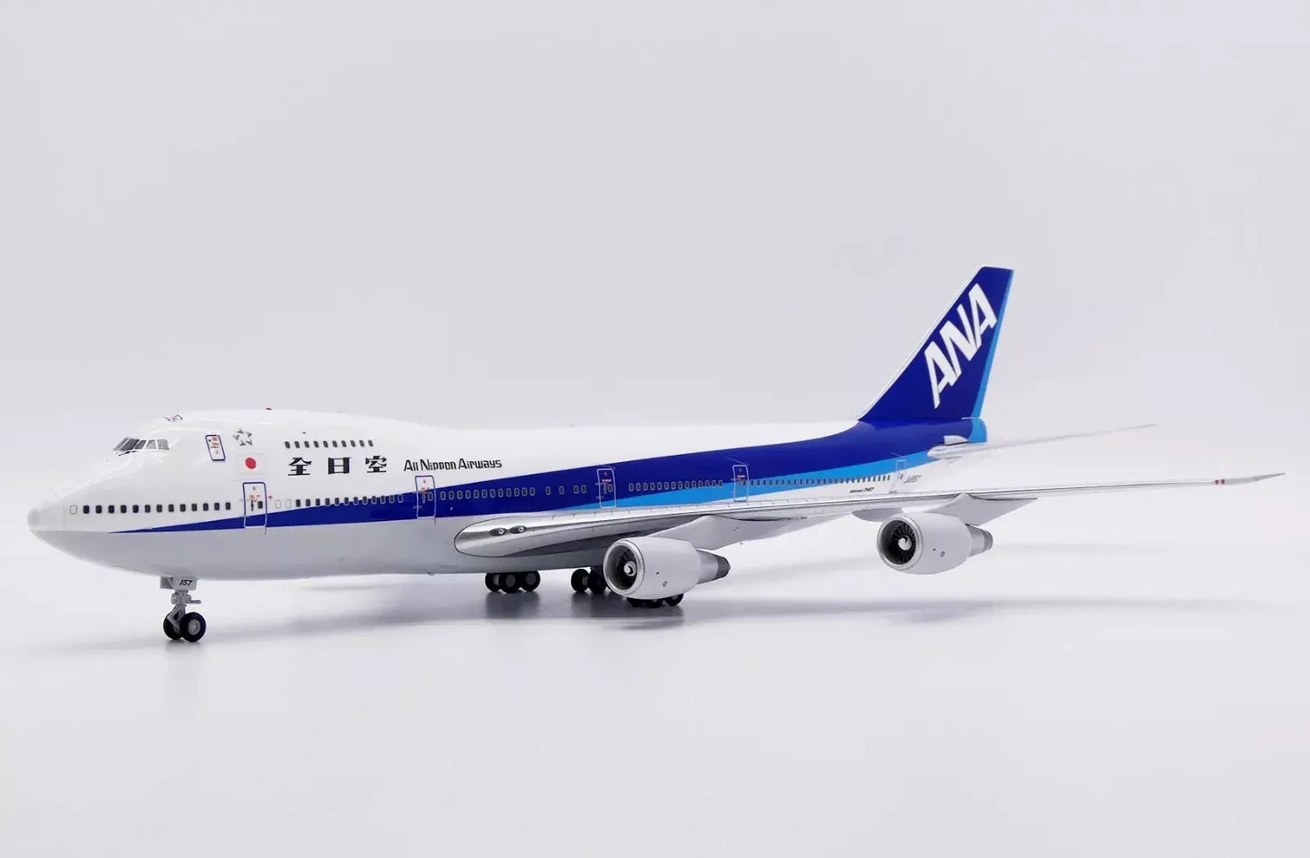 JC WINGS B747SR ALL NIPPON AIRWAYS (ANA) "LAST FLIGHT" REG: JA8157