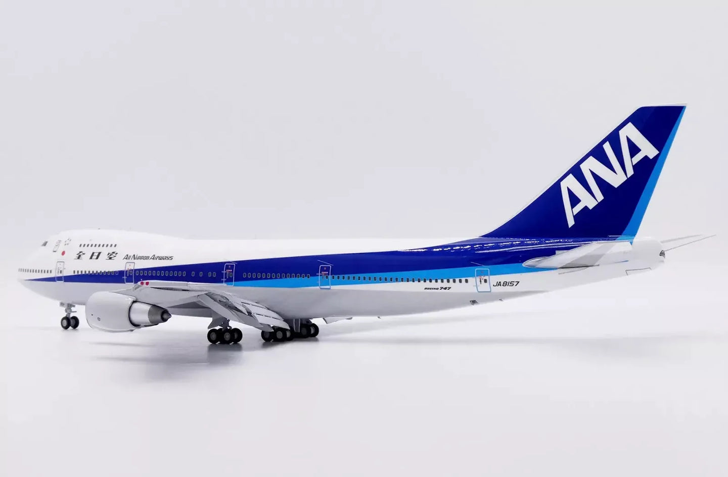JC WINGS B747SR ALL NIPPON AIRWAYS (ANA) "LAST FLIGHT" (FLAPS DOWN) REG: JA8157