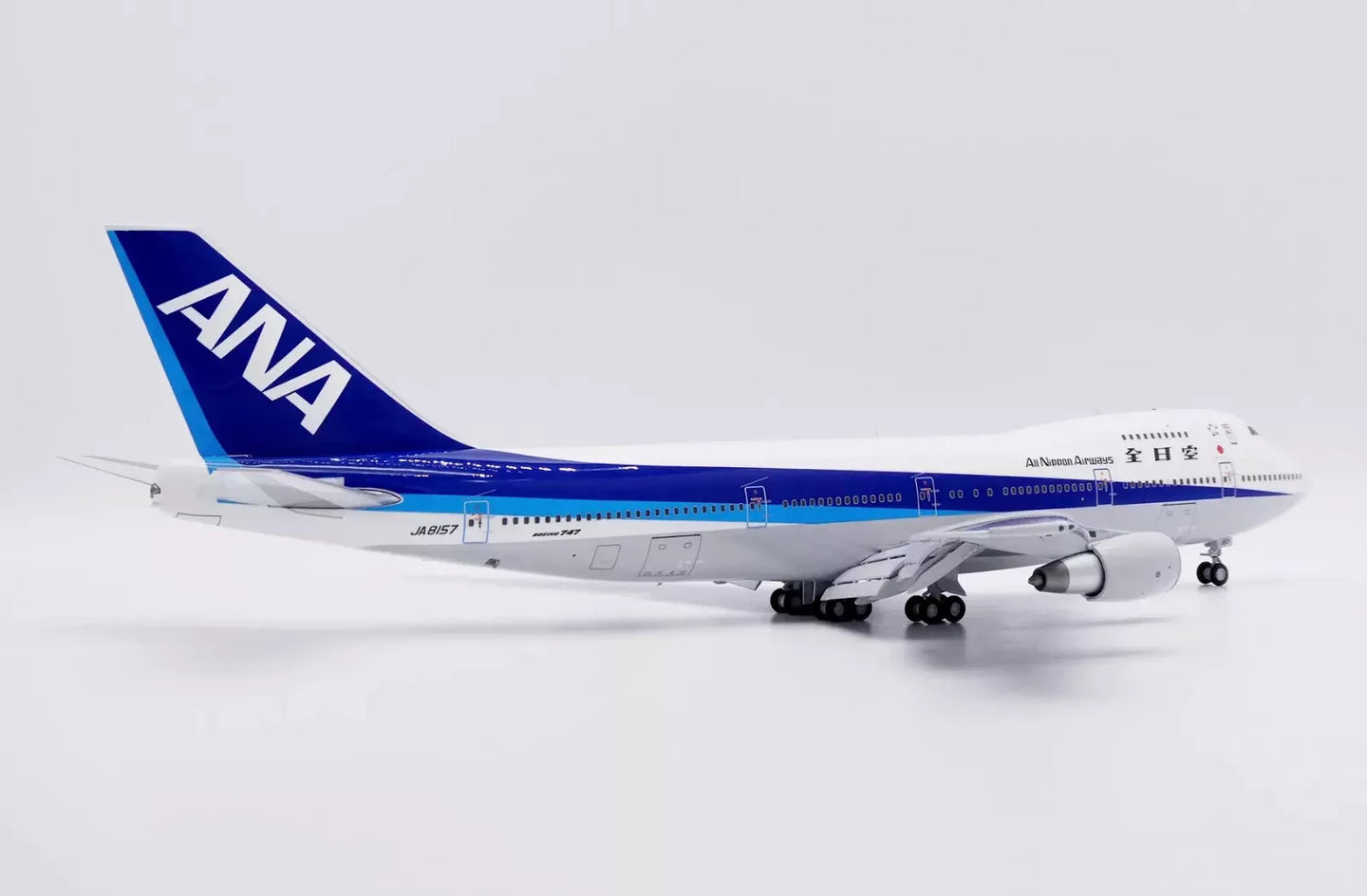JC WINGS B747SR ALL NIPPON AIRWAYS (ANA) "LAST FLIGHT" (FLAPS DOWN) REG: JA8157