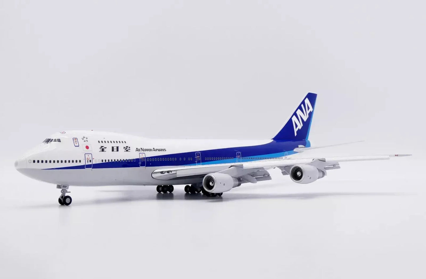 JC WINGS B747SR ALL NIPPON AIRWAYS (ANA) "LAST FLIGHT" (FLAPS DOWN) REG: JA8157
