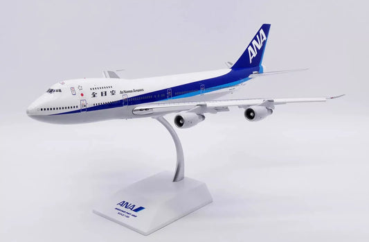 JC WINGS B747SR ALL NIPPON AIRWAYS (ANA) "LAST FLIGHT" (FLAPS DOWN) REG: JA8157