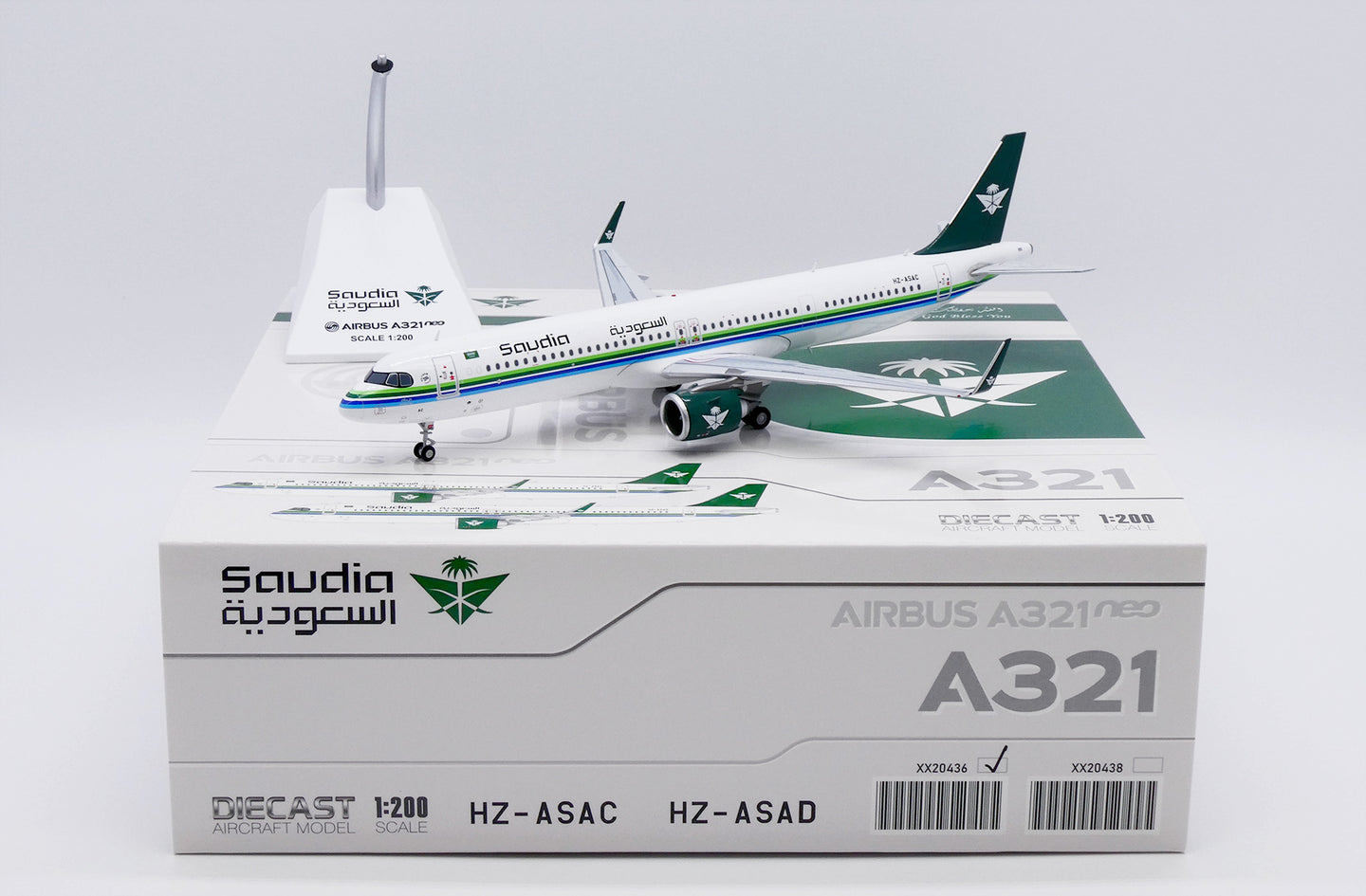 JC WINGS A321NEO SAUDI ARABIAN AIRLINES "RETRO" REG: HZ-ASAC