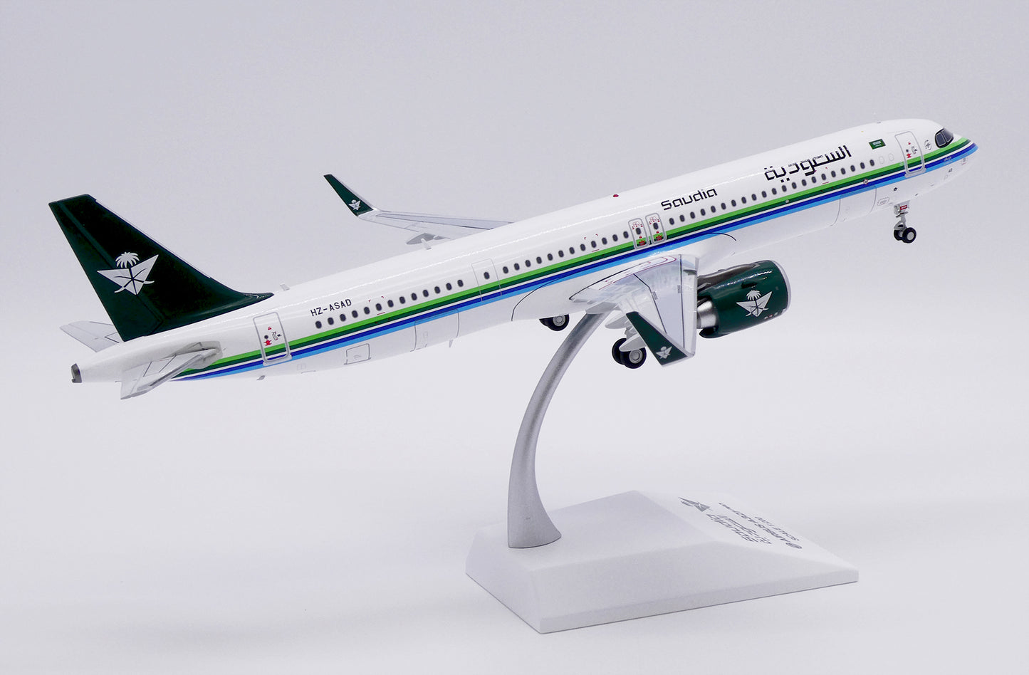 JC WINGS A321NEO SAUDI ARABIAN AIRLINES REG: HZ-ASAD