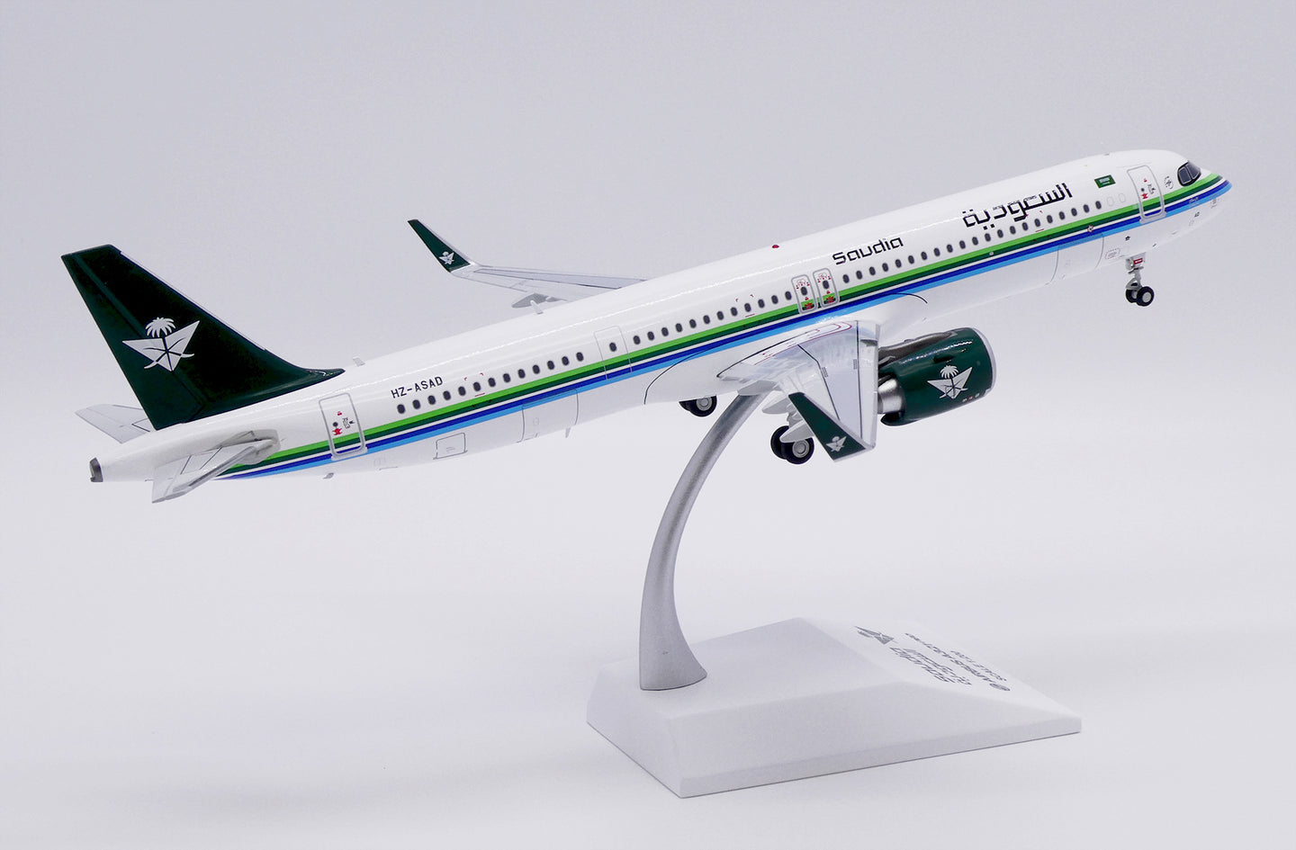 JC WINGS A321NEO SAUDI ARABIAN AIRLINES REG: HZ-ASAD