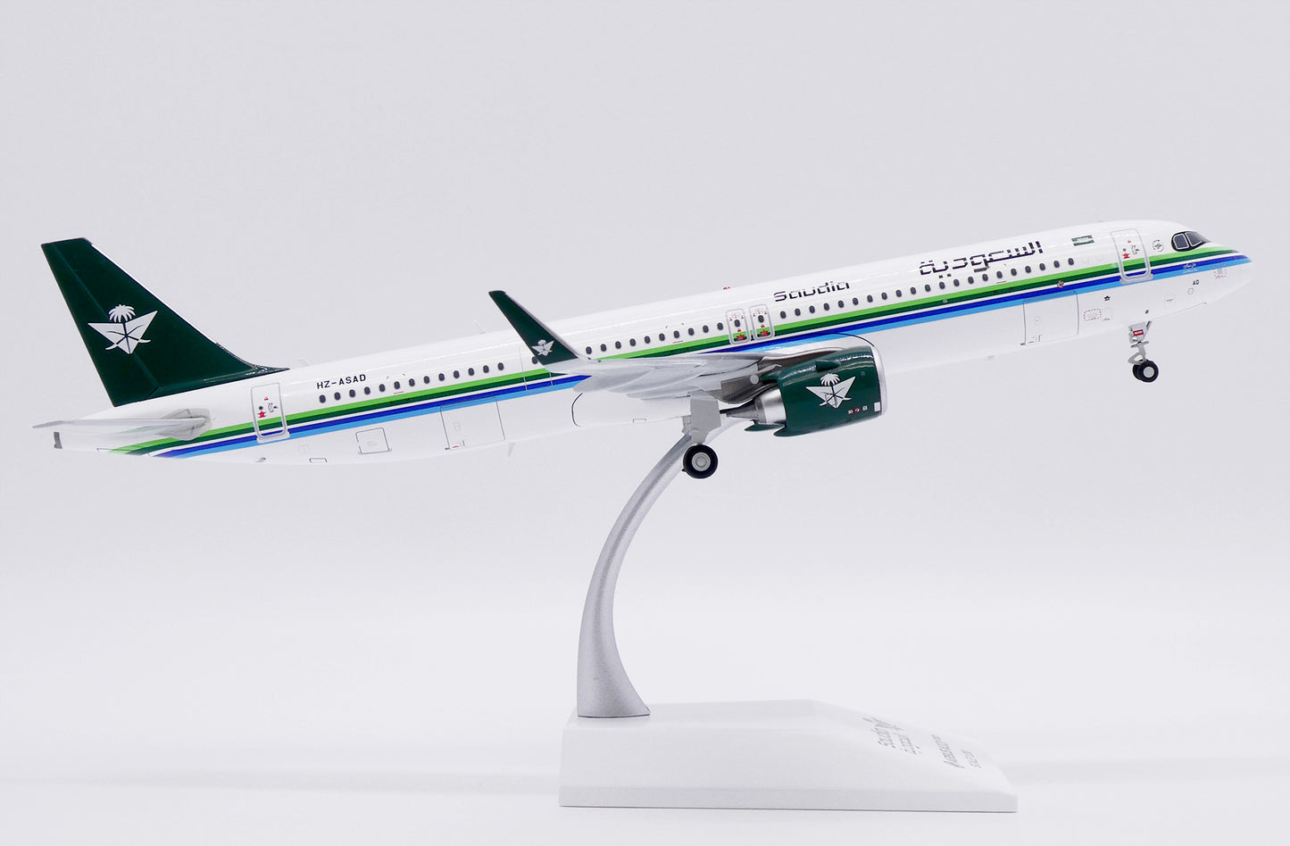 JC WINGS A321NEO SAUDI ARABIAN AIRLINES REG: HZ-ASAD