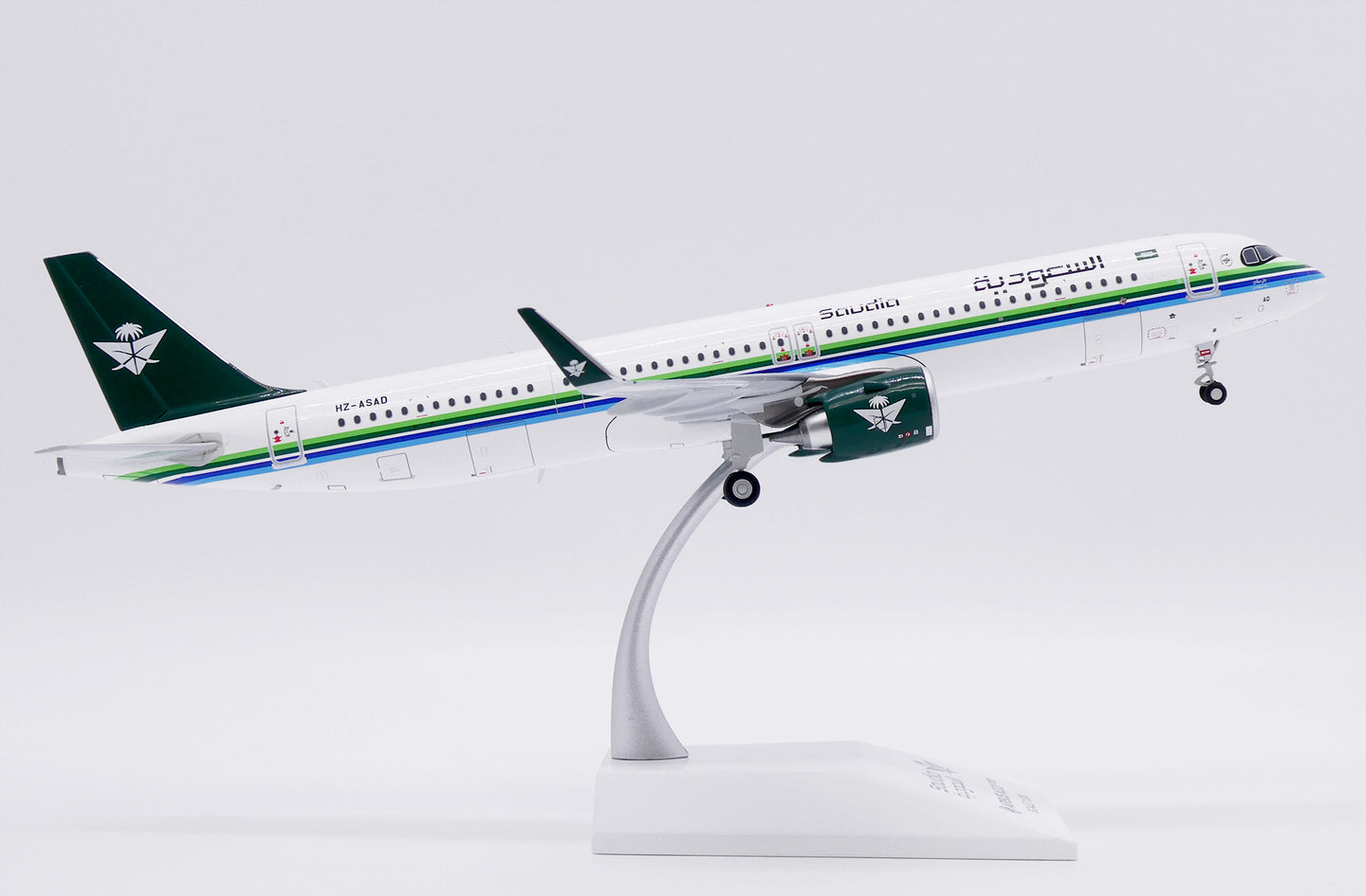 JC WINGS A321NEO SAUDI ARABIAN AIRLINES REG: HZ-ASAD