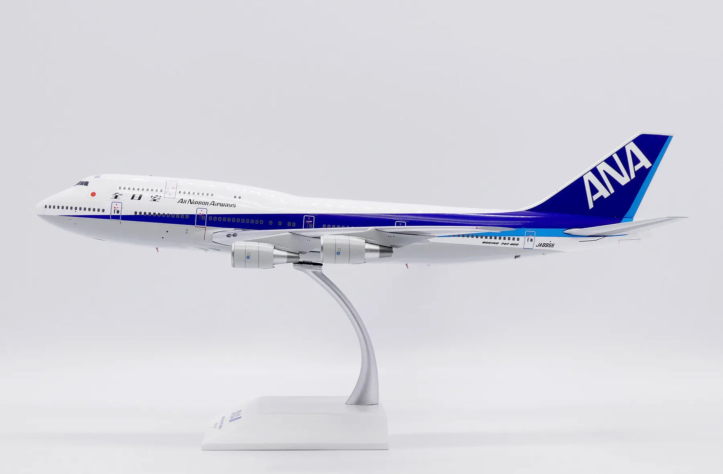 JC WINGS B747-400D ALL NIPPON AIRWAYS (ANA) "OLD TITLES" REG: JA8955