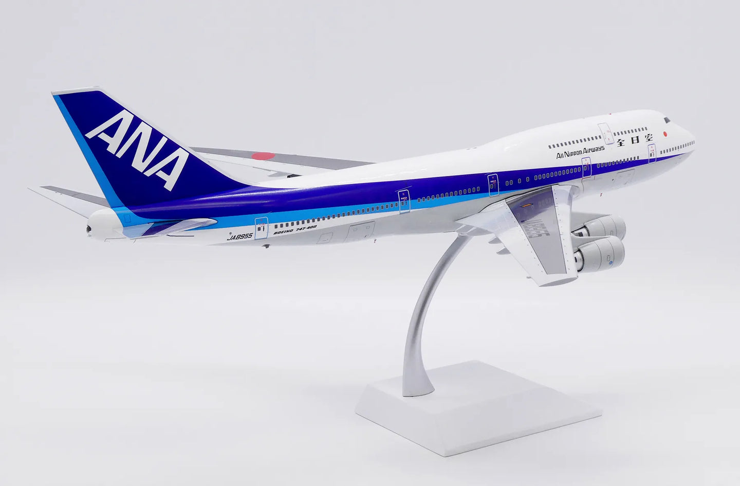 JC WINGS B747-400D ALL NIPPON AIRWAYS (ANA) "OLD TITLES" REG: JA8955