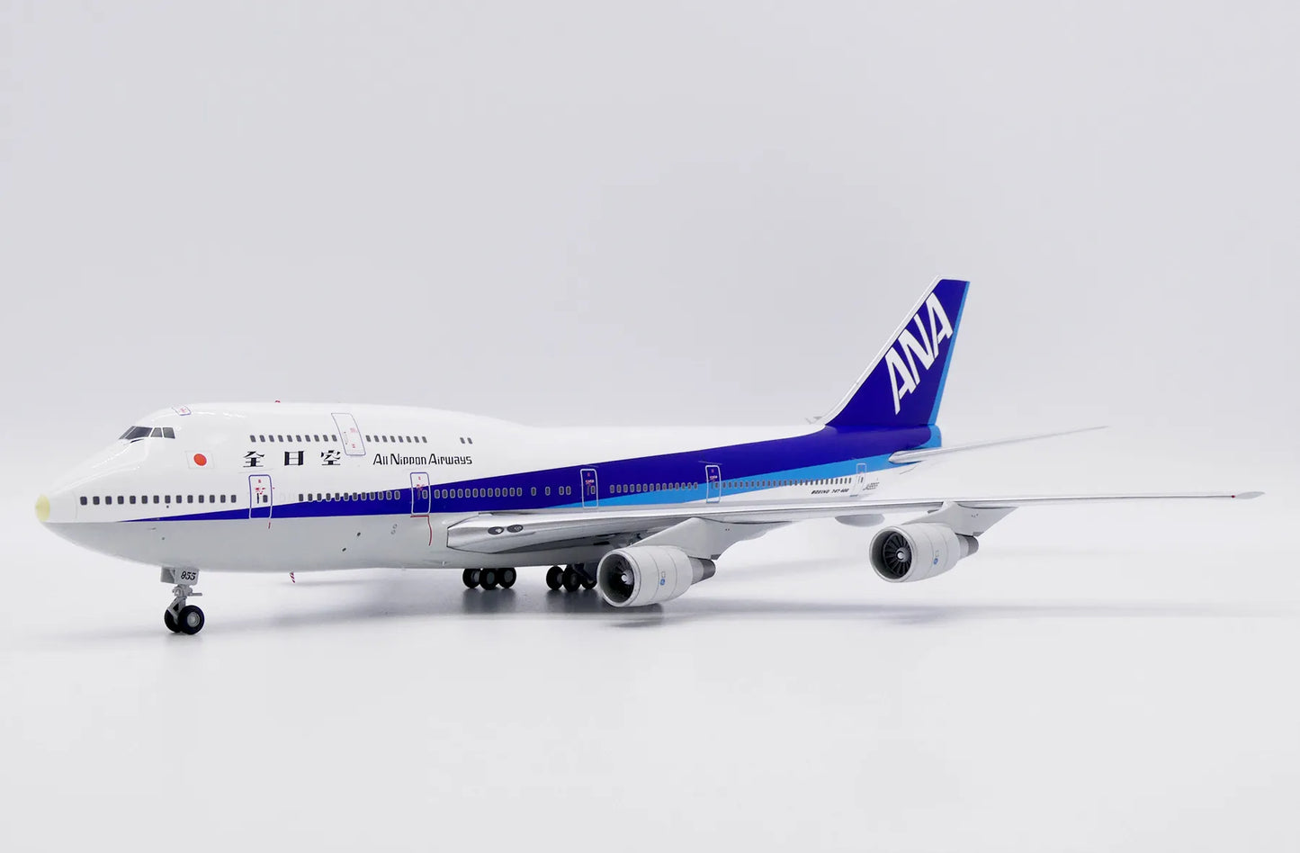 JC WINGS B747-400D ALL NIPPON AIRWAYS (ANA) "OLD TITLES" REG: JA8955
