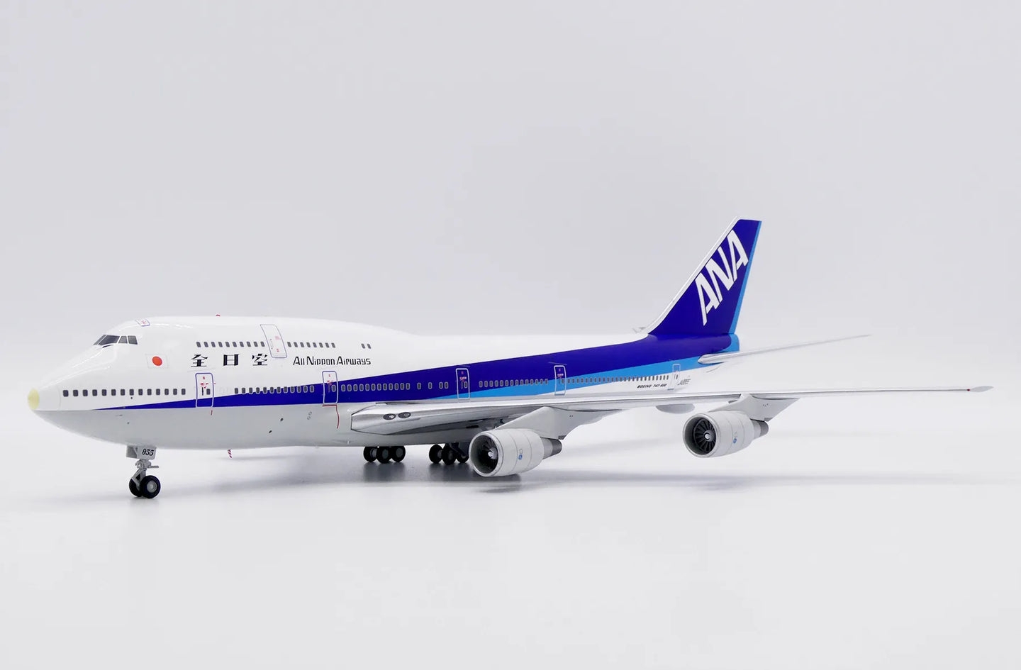JC WINGS B747-400D ALL NIPPON AIRWAYS (ANA) "OLD TITLES" REG: JA8955