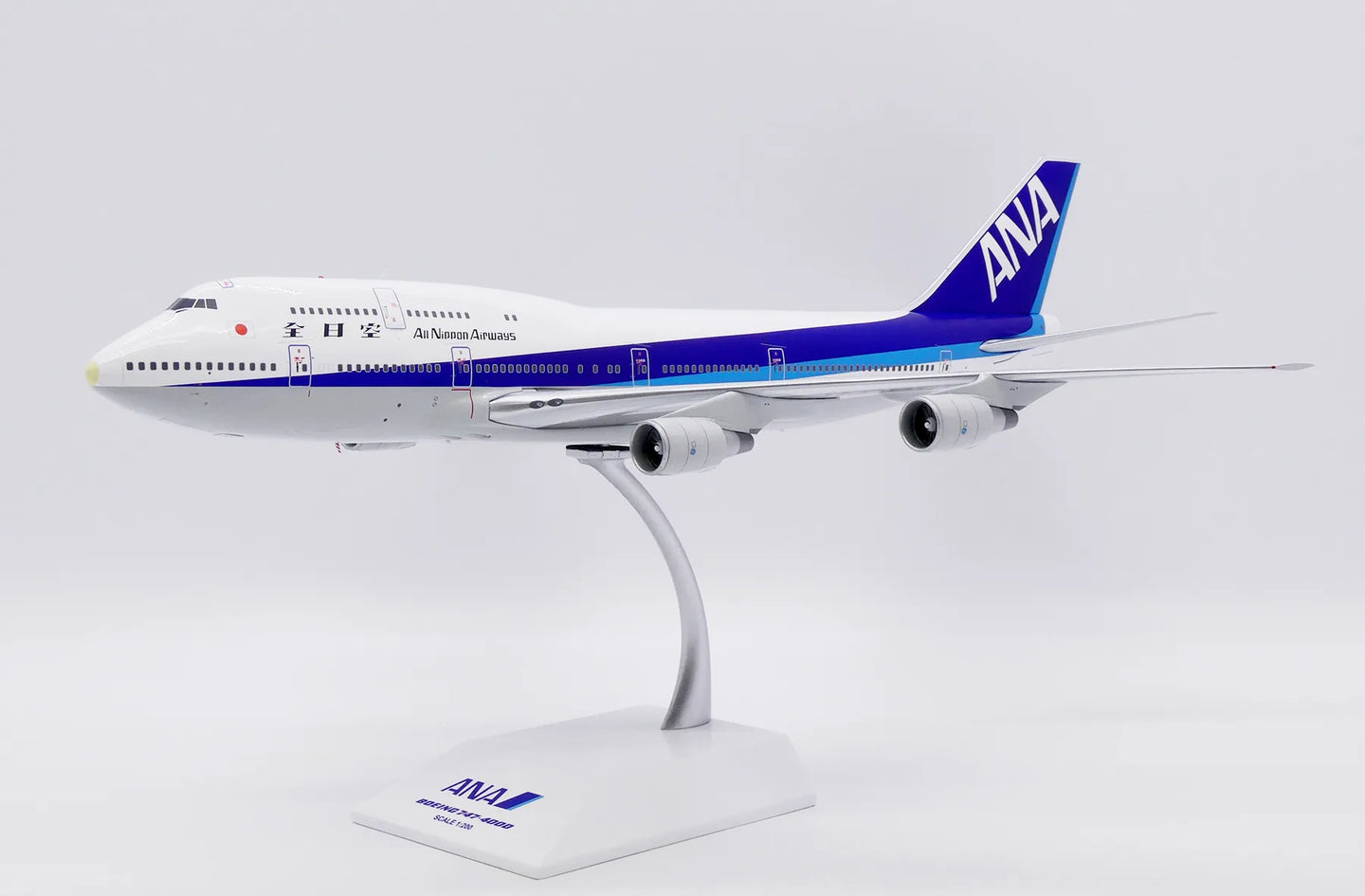 JC WINGS B747-400D ALL NIPPON AIRWAYS (ANA) "OLD TITLES" REG: JA8955