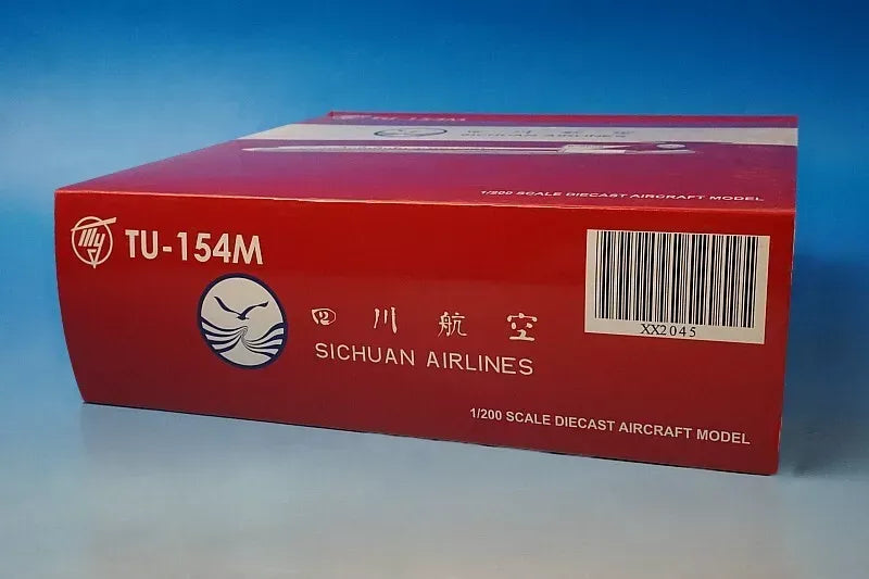 JC WINGS TU-154 SICHUAN AIRLINES REG: B-2625