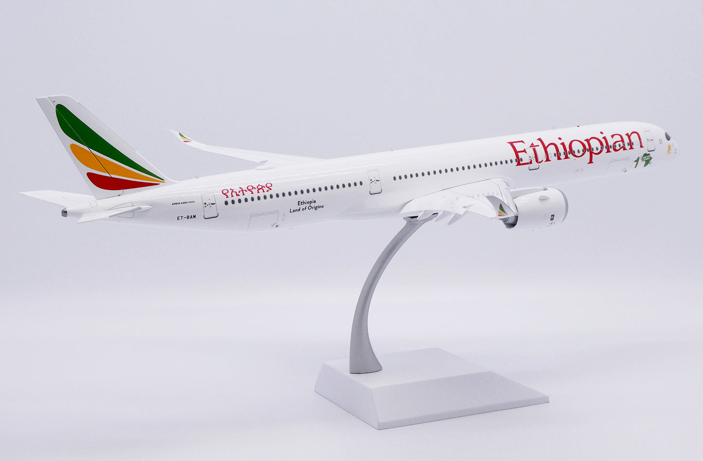 JC WINGS A350-1000 ETHIOPIAN AIRLINES "1ST A350-1000 IN AFRICA" (FLAPS DOWN) REG: ET-BAW