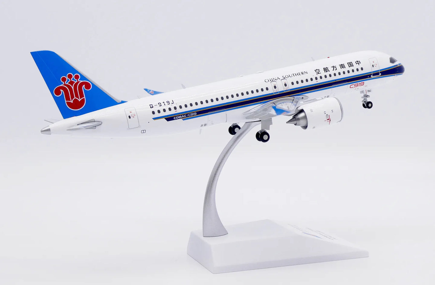 JC WINGS C919 CHINA SOUTHERN AIRLINES REG: B-919J