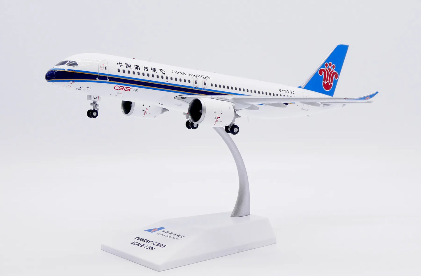 JC WINGS C919 CHINA SOUTHERN AIRLINES REG: B-919J