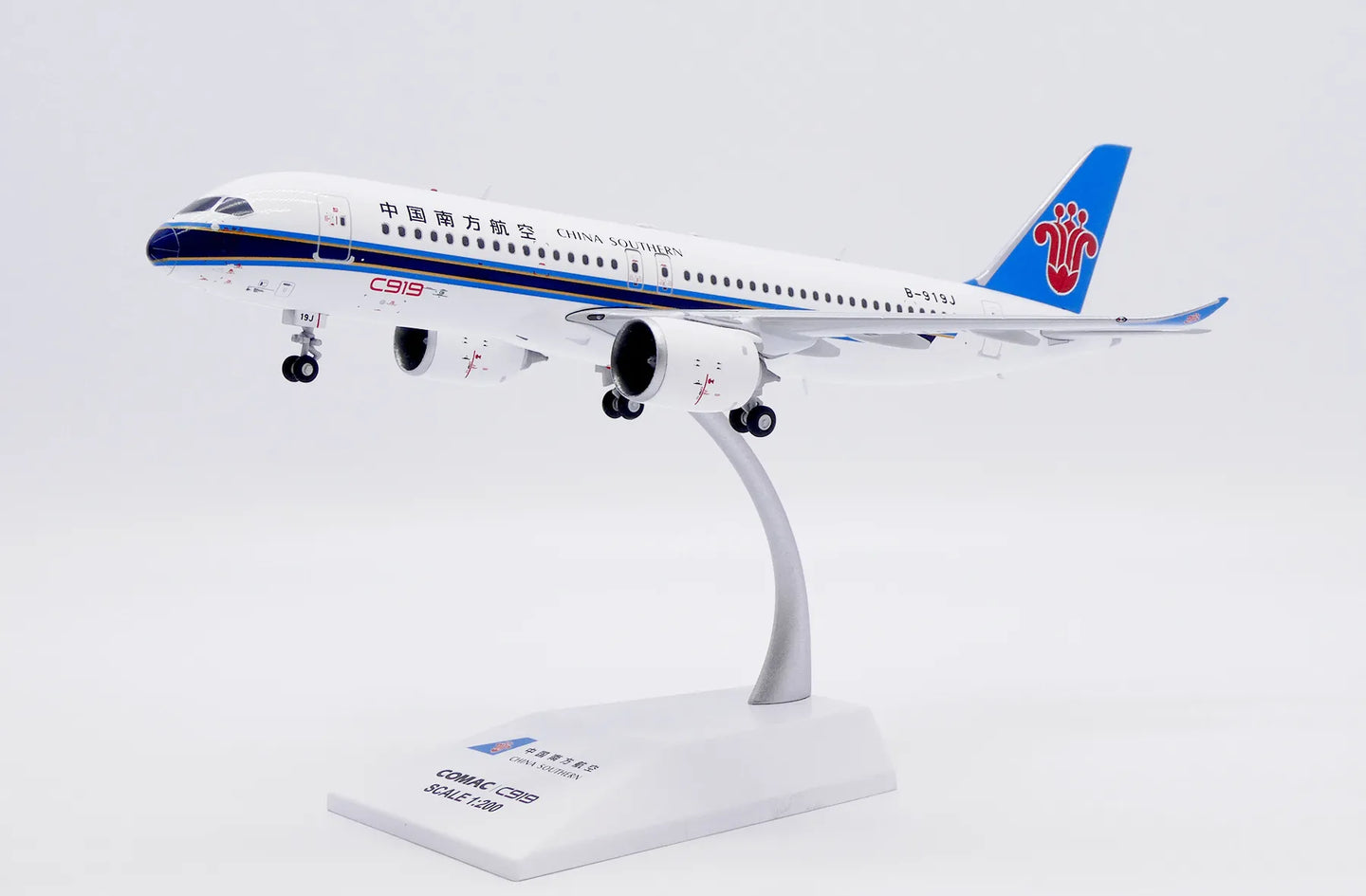 JC WINGS C919 CHINA SOUTHERN AIRLINES REG: B-919J