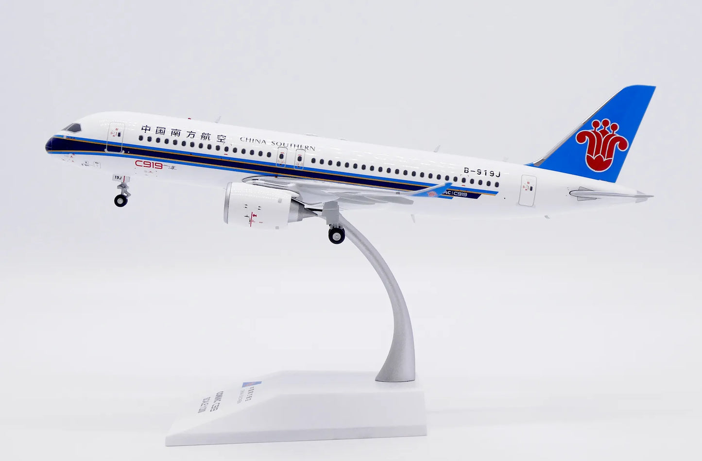 JC WINGS C919 CHINA SOUTHERN AIRLINES REG: B-919J