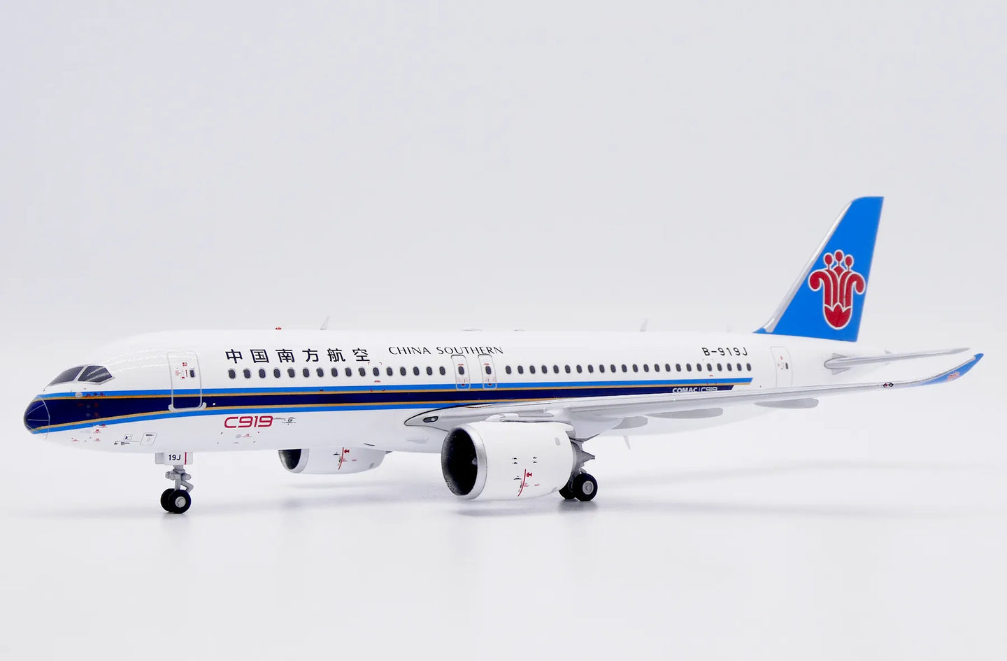 JC WINGS C919 CHINA SOUTHERN AIRLINES REG: B-919J