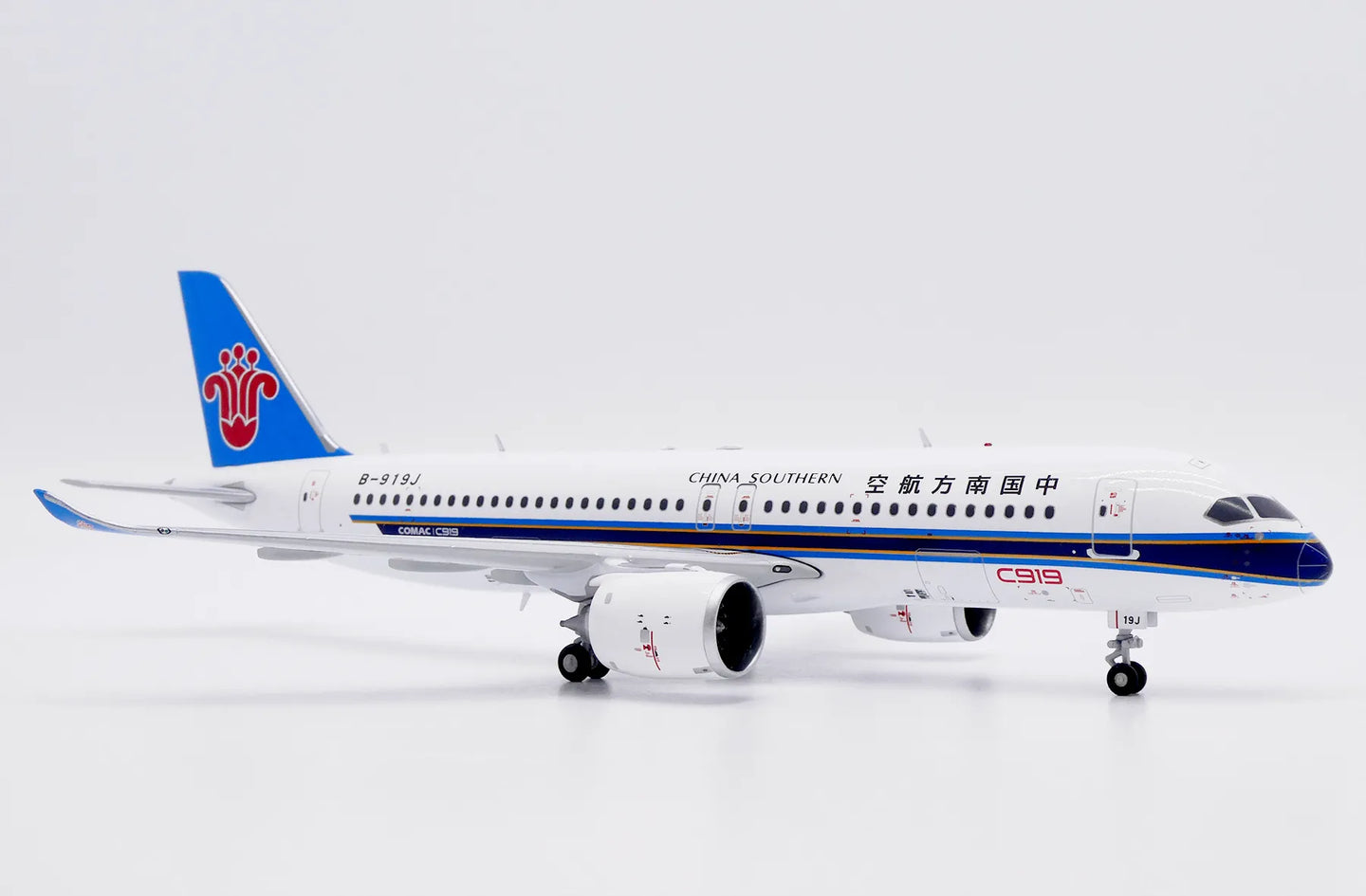 JC WINGS C919 CHINA SOUTHERN AIRLINES REG: B-919J