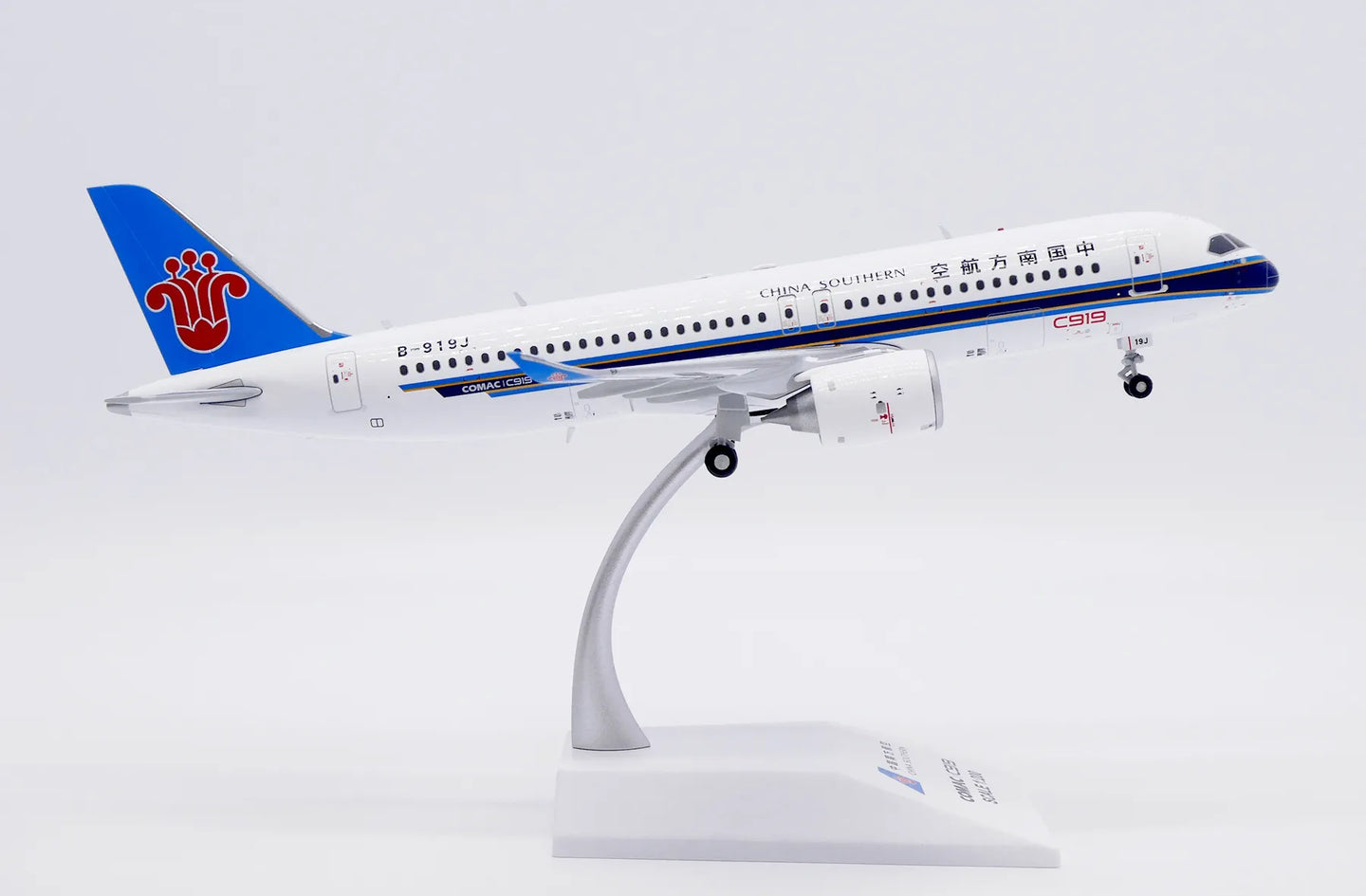 JC WINGS C919 CHINA SOUTHERN AIRLINES REG: B-919J