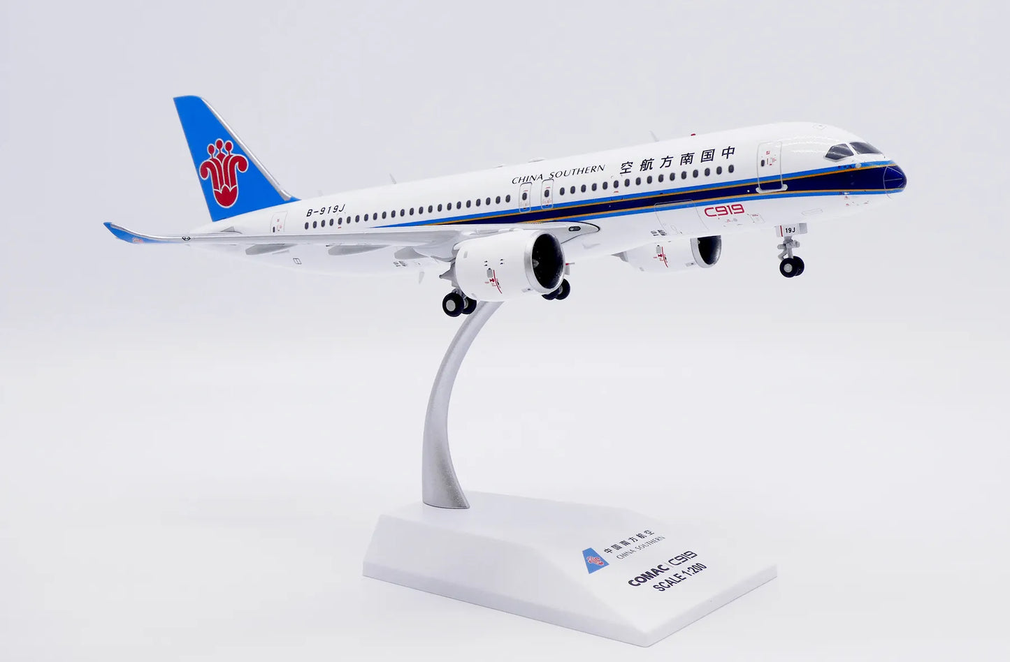 JC WINGS C919 CHINA SOUTHERN AIRLINES REG: B-919J