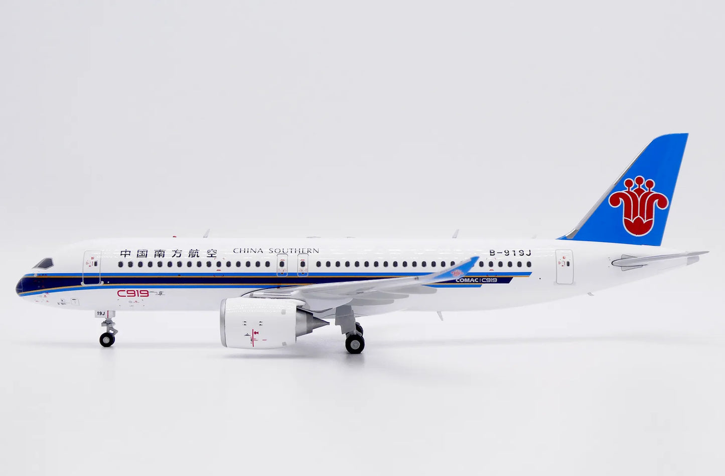 JC WINGS C919 CHINA SOUTHERN AIRLINES REG: B-919J