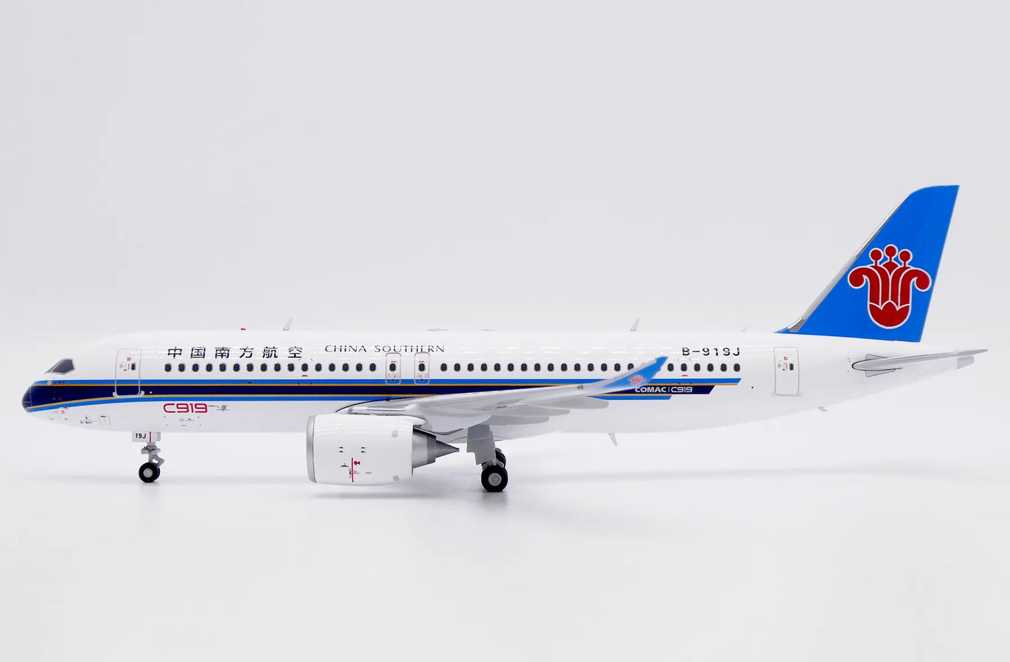 JC WINGS C919 CHINA SOUTHERN AIRLINES REG: B-919J
