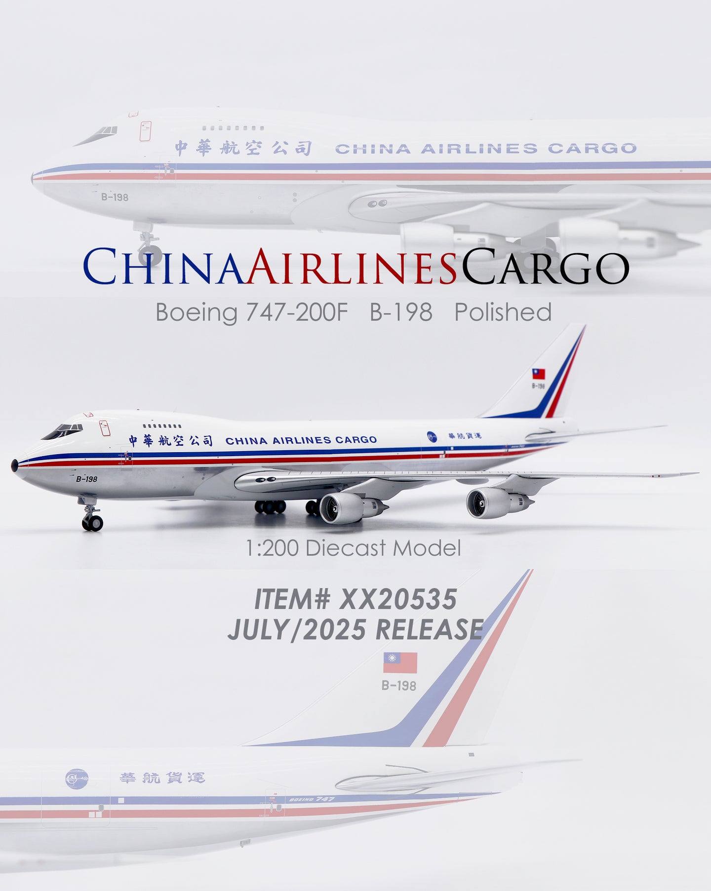 JC WINGS B747-200F CHINA AIRLINES CARGO "OLD COLOURS" (POLISHED) REG: B-198