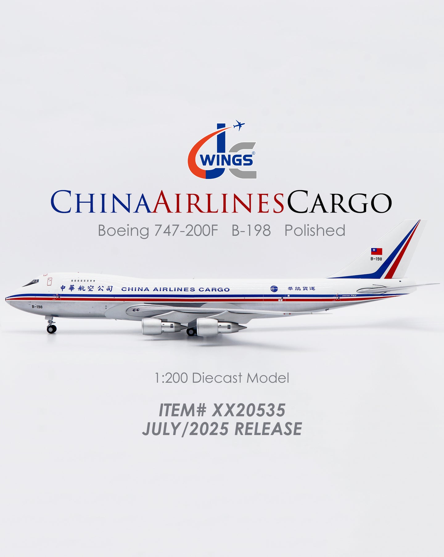 JC WINGS B747-200F CHINA AIRLINES CARGO "OLD COLOURS" (POLISHED) REG: B-198