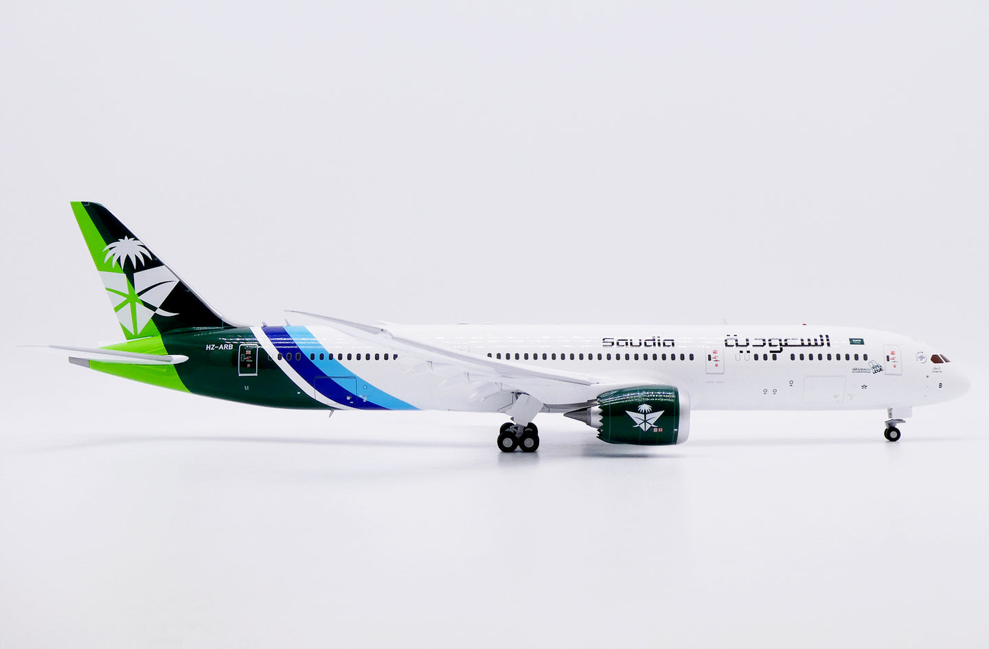 JC WINGS B787-9 DREAMLINER SAUDI ARABIAN AIRLINES "94TH NATIONAL DAY" (FLAPS DOWN) REG: HZ-ARB
