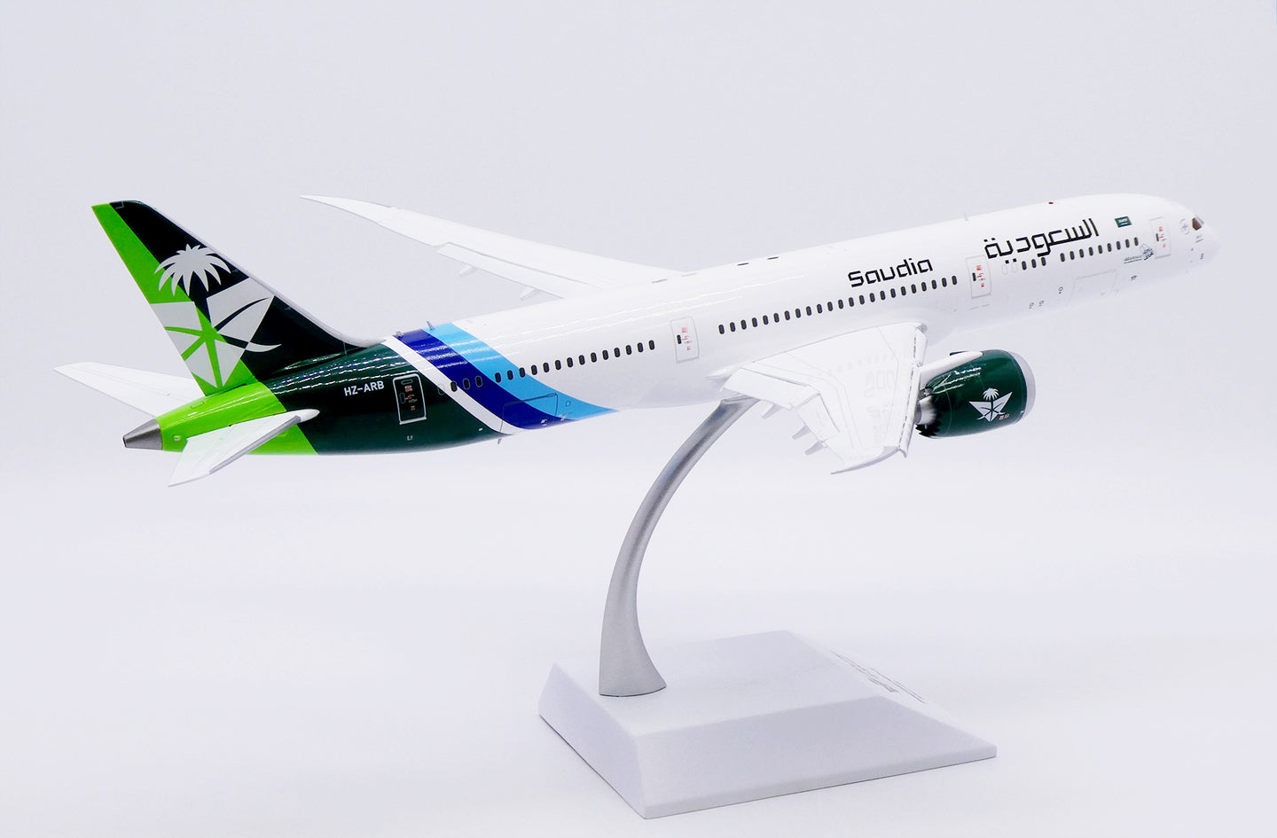 JC WINGS B787-9 DREAMLINER SAUDI ARABIAN AIRLINES "94TH NATIONAL DAY" (FLAPS DOWN) REG: HZ-ARB
