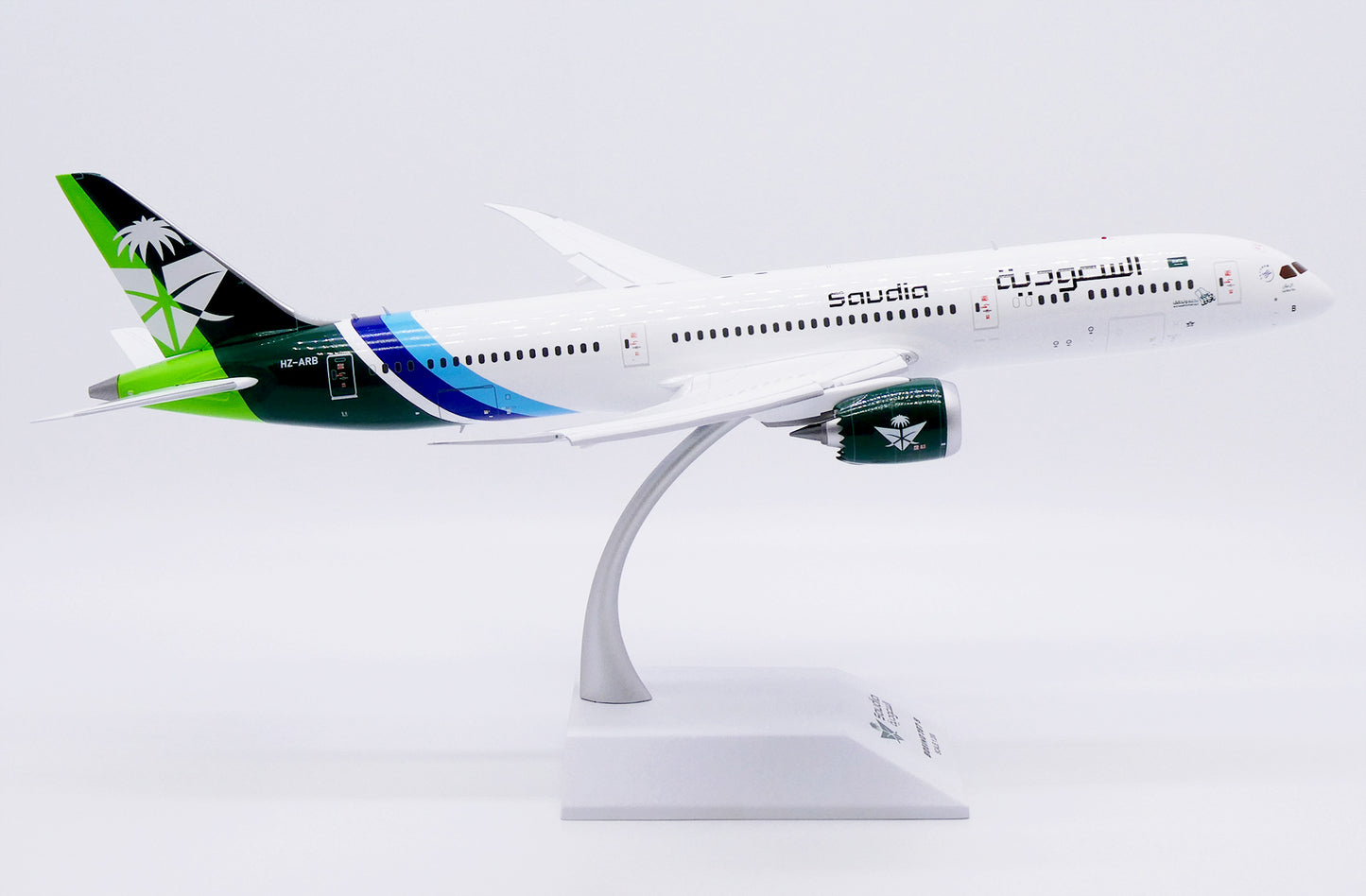 JC WINGS B787-9 DREAMLINER SAUDI ARABIAN AIRLINES "94TH NATIONAL DAY" (FLAPS DOWN) REG: HZ-ARB