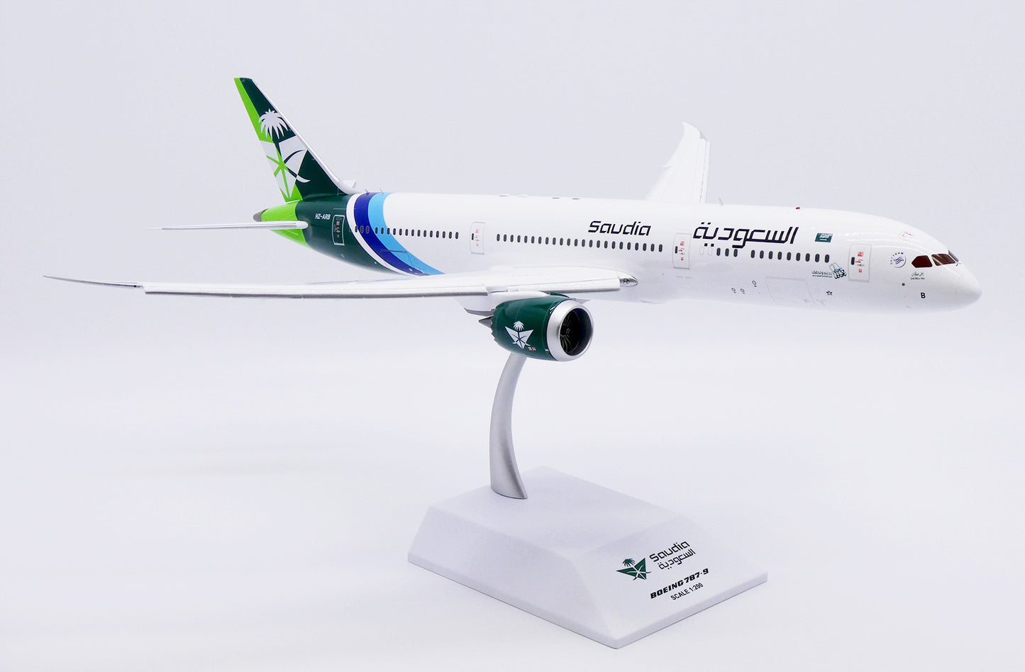 JC WINGS B787-9 DREAMLINER SAUDI ARABIAN AIRLINES "94TH NATIONAL DAY" (FLAPS DOWN) REG: HZ-ARB