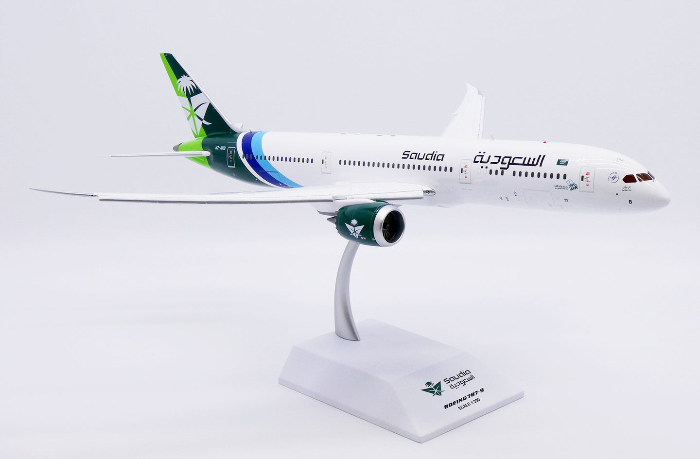 JC WINGS B787-9 DREAMLINER SAUDI ARABIAN AIRLINES "94TH NATIONAL DAY" (FLAPS DOWN) REG: HZ-ARB
