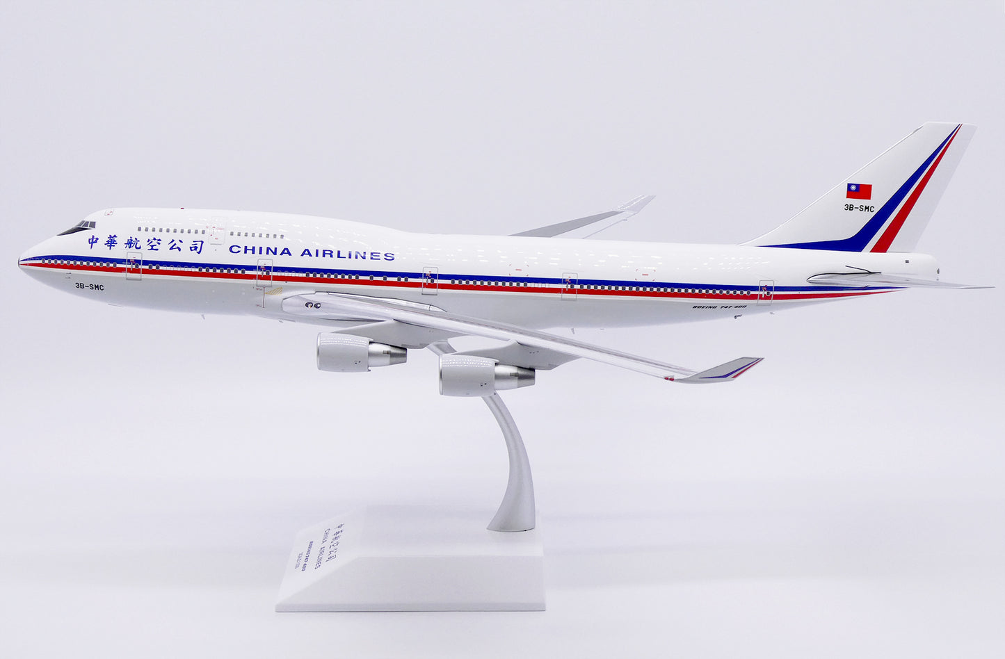 JC WINGS B747-400 CHINA AIRLINES REG: 3B-SMC