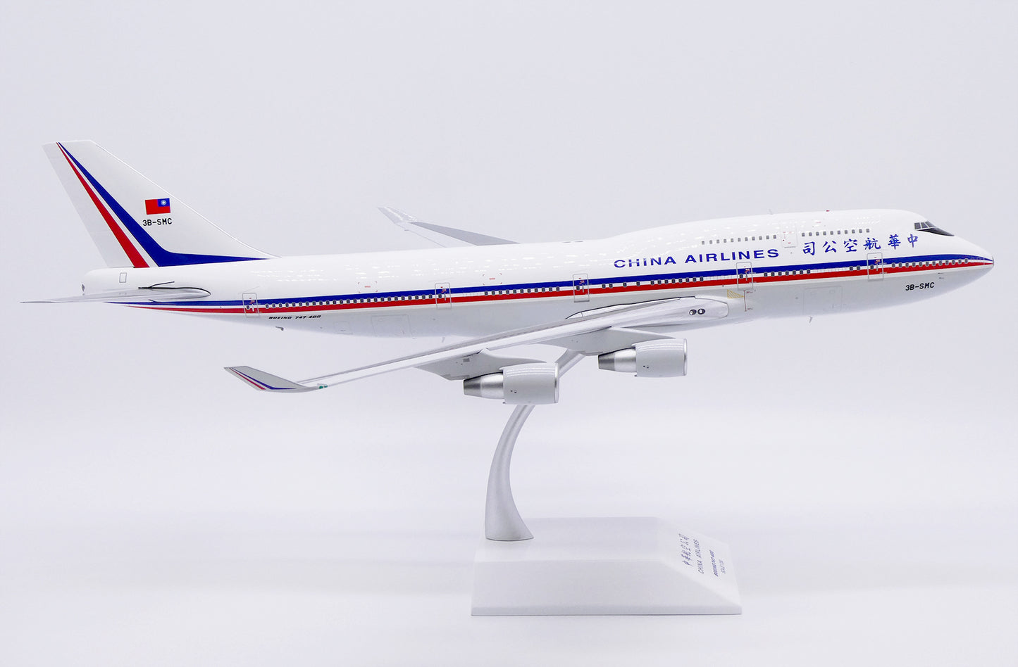 JC WINGS B747-400 CHINA AIRLINES REG: 3B-SMC