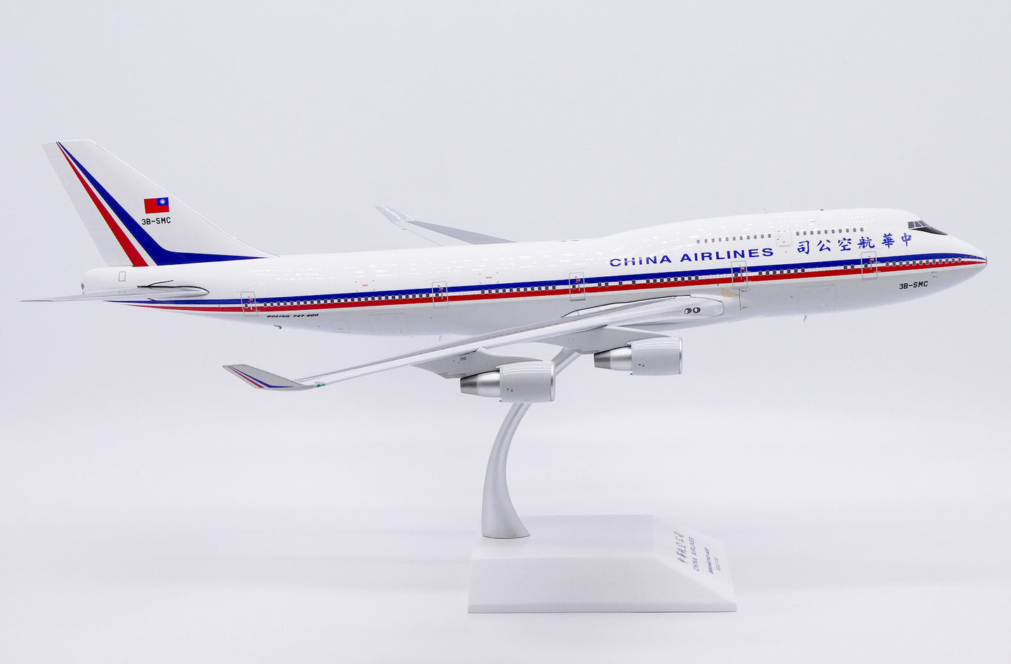 JC WINGS B747-400 CHINA AIRLINES REG: 3B-SMC