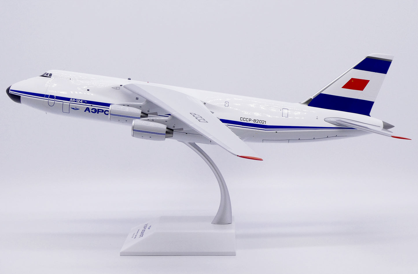 JC WINGS AN-124 AEROFLOT "BLUE STRIPES" REG: CCCP-82021