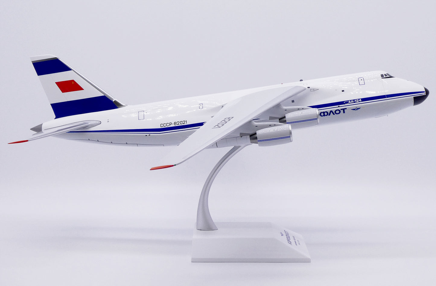 JC WINGS AN-124 AEROFLOT "BLUE STRIPES" REG: CCCP-82021