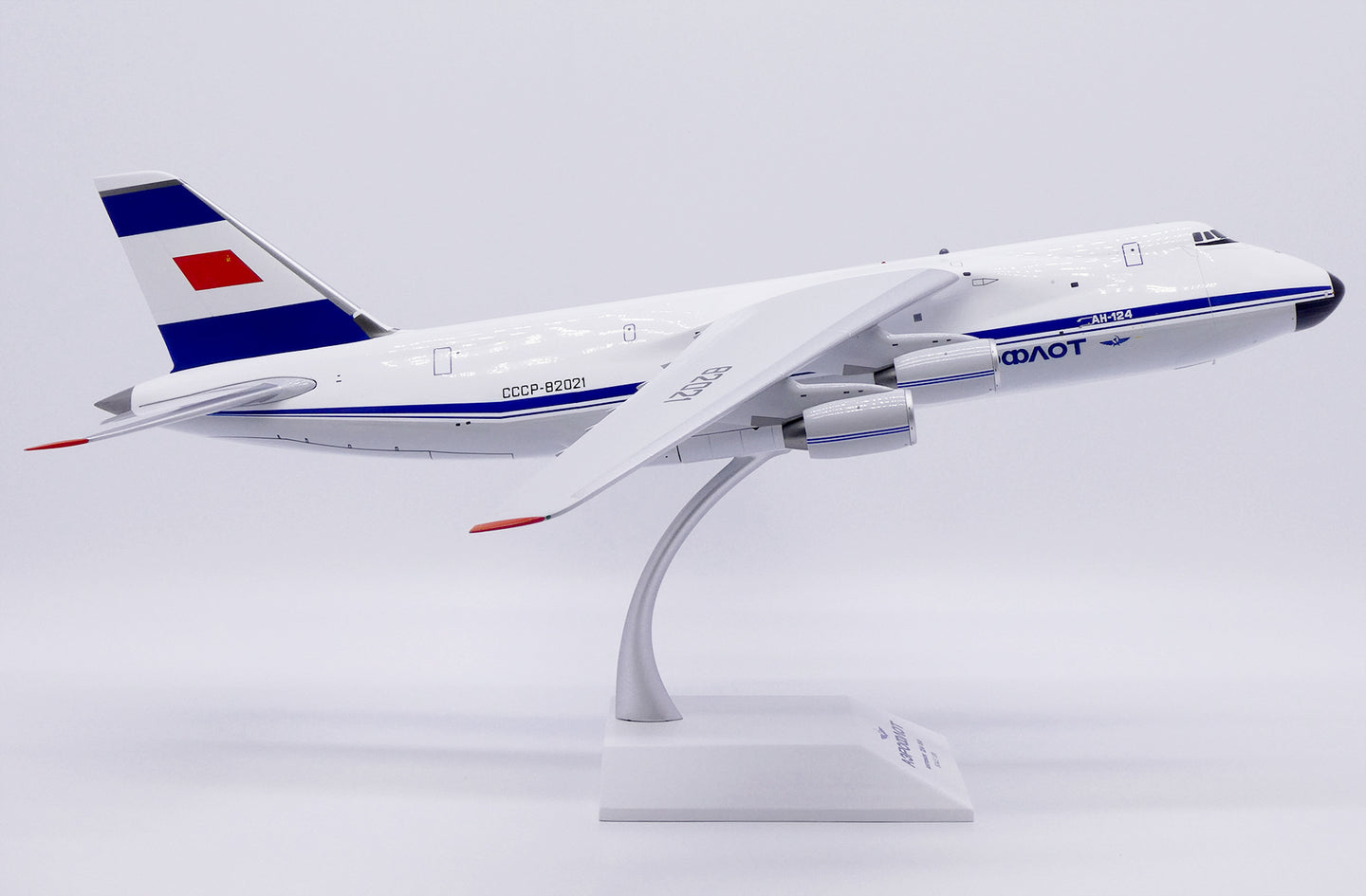 JC WINGS AN-124 AEROFLOT "BLUE STRIPES" REG: CCCP-82021