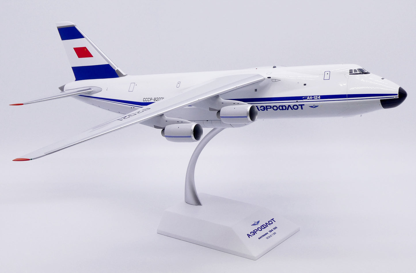 JC WINGS AN-124 AEROFLOT "BLUE STRIPES" REG: CCCP-82021