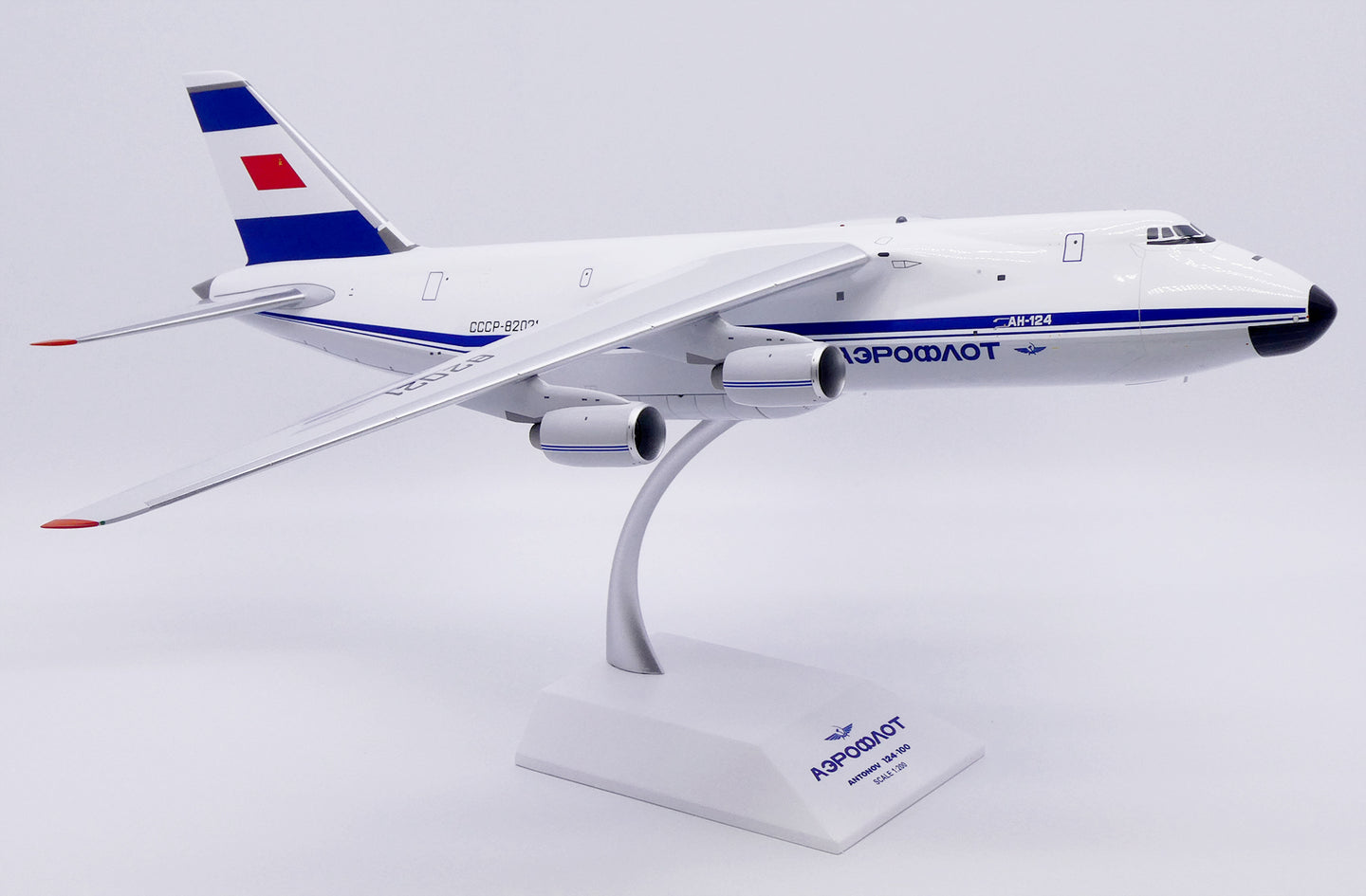 JC WINGS AN-124 AEROFLOT "BLUE STRIPES" REG: CCCP-82021